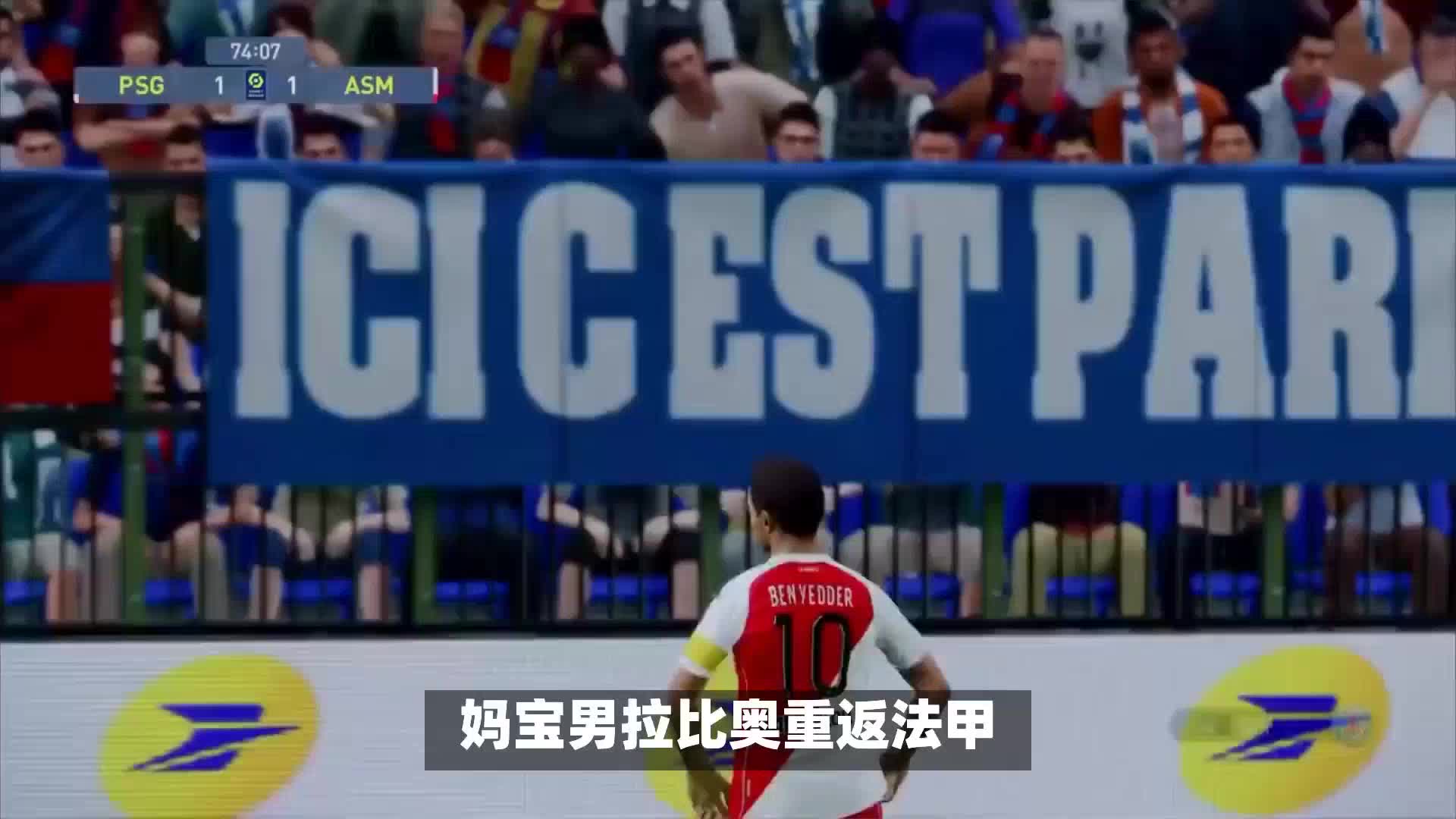 夹后杜兰